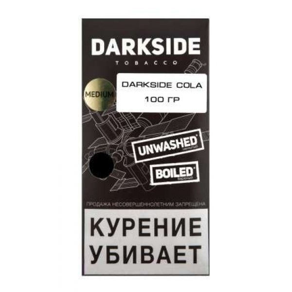 Табак Darkside Core Cola 100 грамм в Челябинске