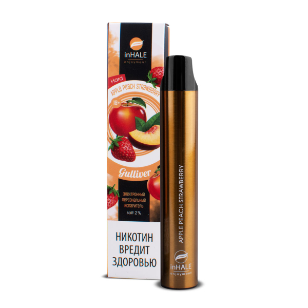 inHale Guliver Hard Strawberry Peach Apple (Яблоко Персик Клубника) 1500 затяжек в Челябинске