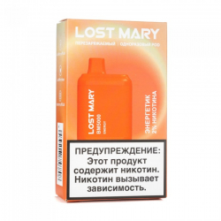 LOST MARY 5000