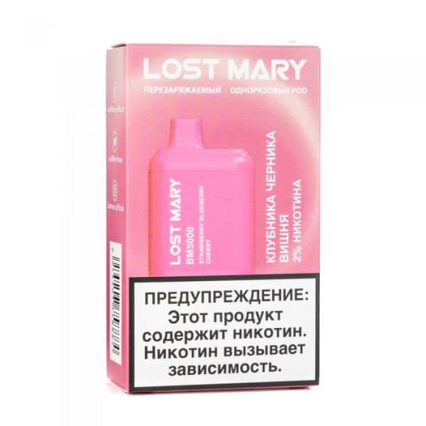 Lost Mary Strawberry Blueberry Cherry Клубника черника вишня, 5000 тяг в Челябинске
