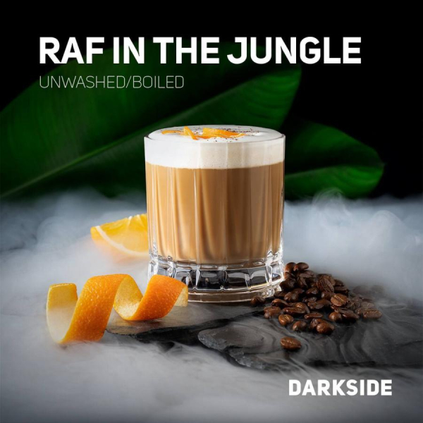 Табак Darkside Core Raf in the jungle (Раф в джунглях) 30 гр в Челябинске