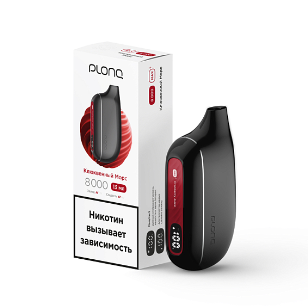 Электронка Plonq Max S 8000 Клюквенный Морс в Челябинске
