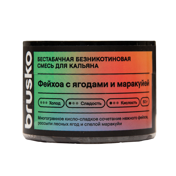 Бестабачная смесь Brusko Фейхоа С   Ягодами И Маракуйей 50 грамм в Челябинске