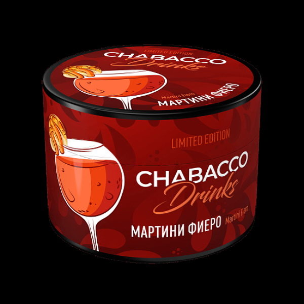 Бестабачная смесь Chabacco Le Medium Martini Fiero 40 грамм в Челябинске