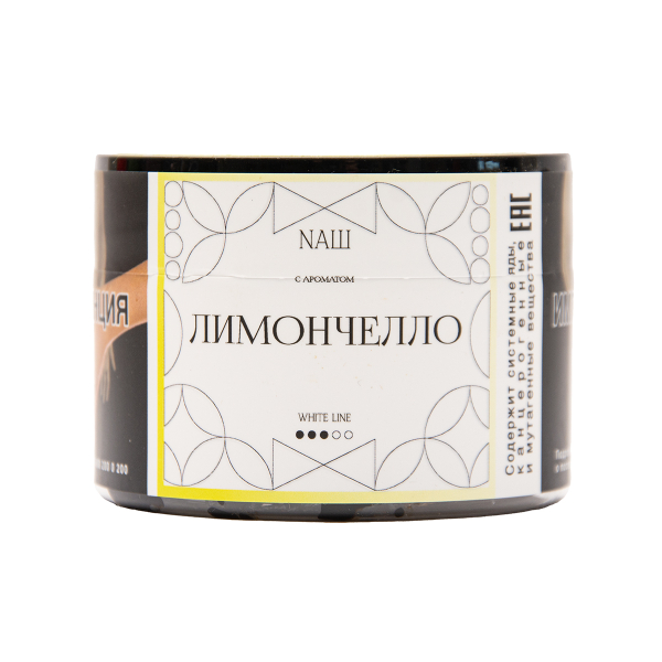 Табак NАШ White Лимончелло 40 грамм в Челябинске