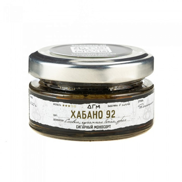 Табак Dogma Хабано 92 Сливки Купажная Бочка Орех 20 грамм в Челябинске