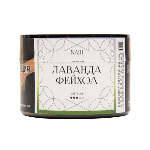 Табак NАШ White Лаванда Фейхоа 40 грамм в Челябинске