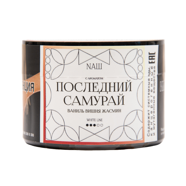 Табак NАШ White Последний Самурай 40 грамм в Челябинске
