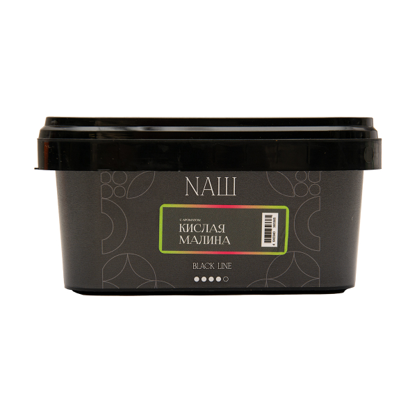 Табак NАШ Black Кислая Малина 200 грамм в Челябинске