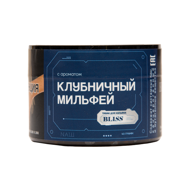 Табак BLISS Клубничный Милфей 40 грамм в Челябинске