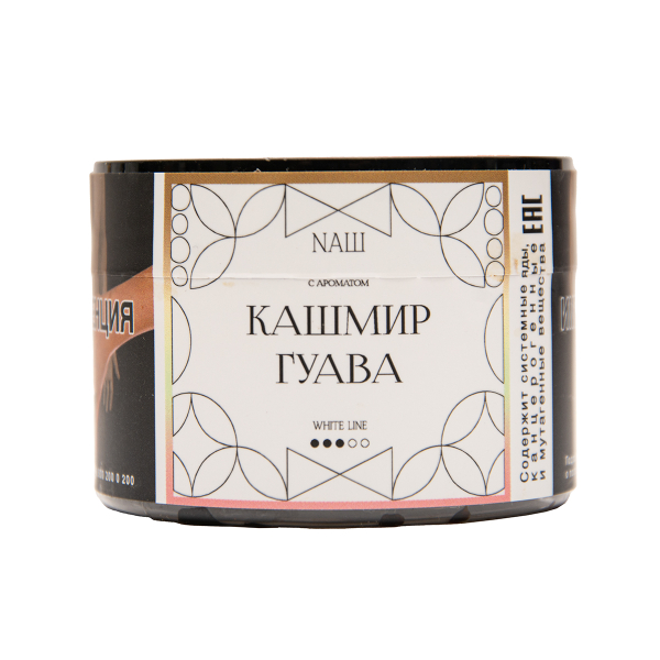 Табак NАШ White Кашмир Гуава 40 грамм в Челябинске