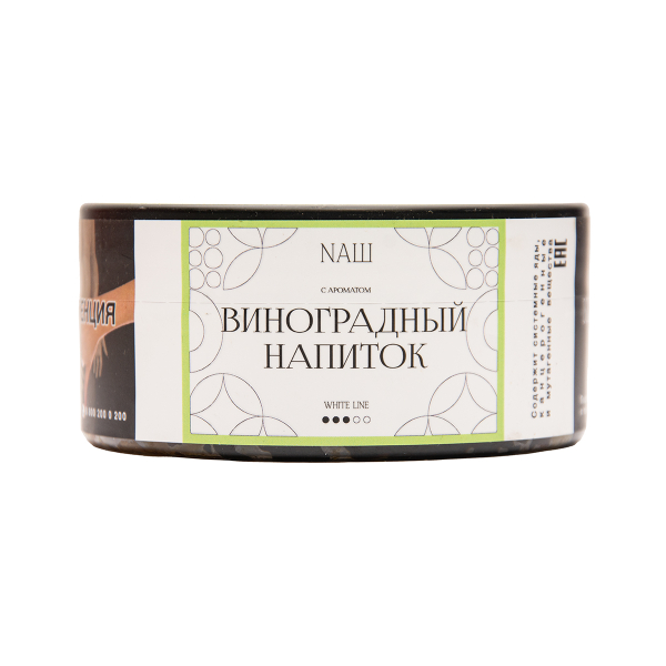 Табак NАШ White Виноградный Напиток 100 грамм в Челябинске