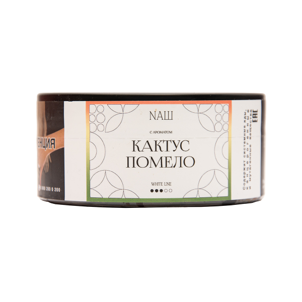 Табак NАШ White Кактус Помело 100 грамм в Челябинске
