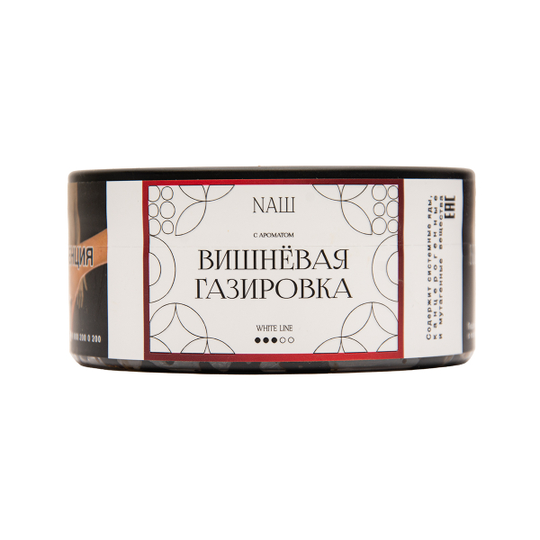 Табак NАШ White Вишневая Газировка 100 грамм в Челябинске