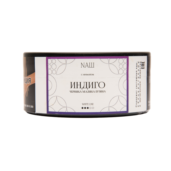 Табак NАШ White Индиго 100 грамм в Челябинске