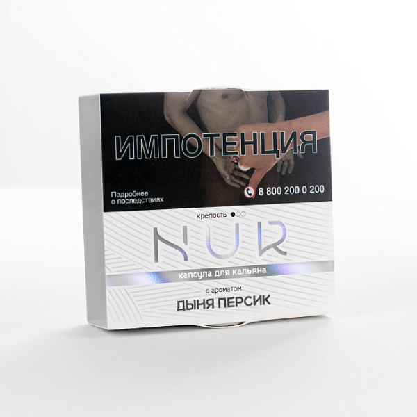 Табак Nur Дыня Персик Легкий 20 грамм в Челябинске