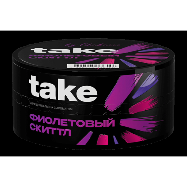 Табак TAKE Purple Skittle 25 грамм в Челябинске