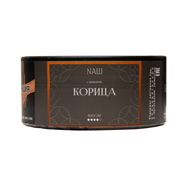 Табак NАШ Black Корица 100 грамм в Челябинске