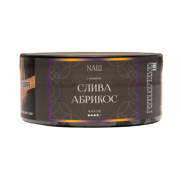 Табак NАШ Black Слива Абрикос 100 грамм в Челябинске