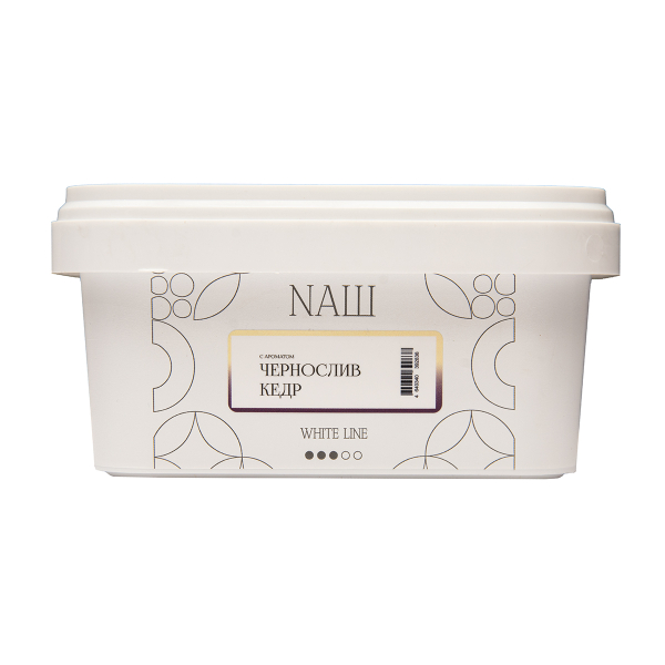 Табак NАШ White Чернослив Кедр 200 грамм в Челябинске