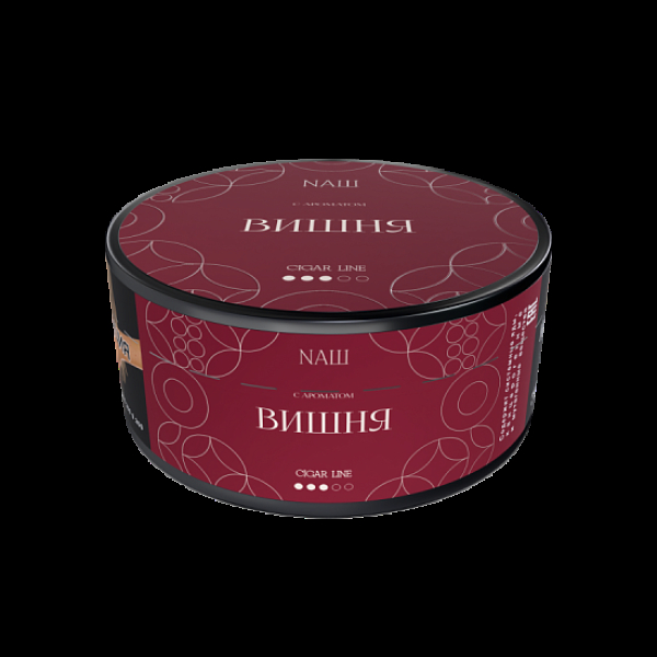 Табак NАШ Cigar Вишня 120 грамм в Челябинске