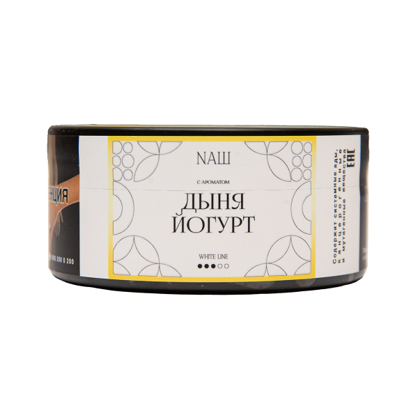 Табак NАШ White Дыня Йогурт 100 грамм в Челябинске