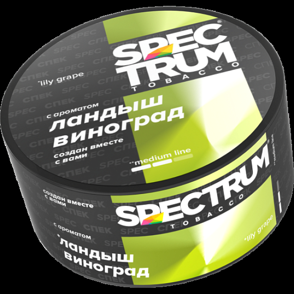 Табак Spectrum Medium Line Lily Grape 25 грамм в Челябинске