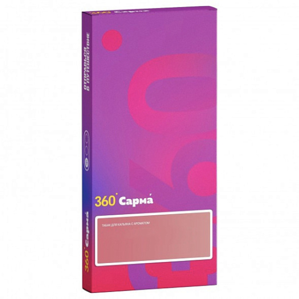 Табак Сарма 360 Лёгкая Шампанское 40 грамм в Челябинске