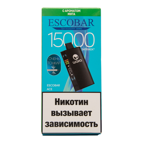Электронка WAKA Escobar Мята 15000 затяжек в Челябинске