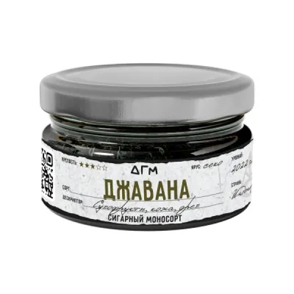Табак Dogma Джавана Сухофрукты Кожа Орех 20 грамм в Челябинске