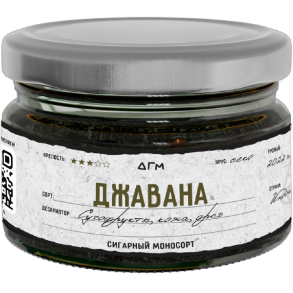 Табак Dogma Джавана Сухофрукты Кожа Орех 80 грамм в Челябинске