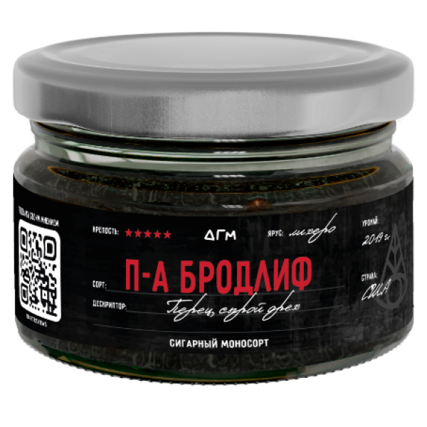 Табак Dogma П А Бродлиф Лихеро Перец Сырой Орех 80 грамм в Челябинске