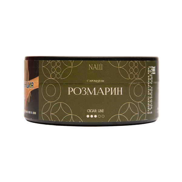 Табак NАШ Cigar Розмарин 120 грамм в Челябинске