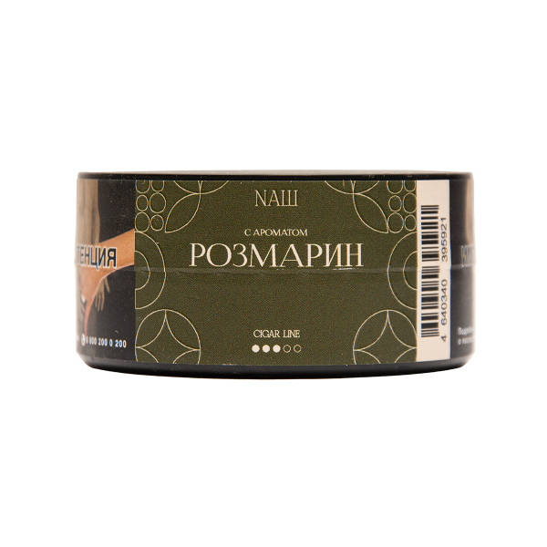 Табак NАШ Cigar Розмарин 30 грамм в Челябинске