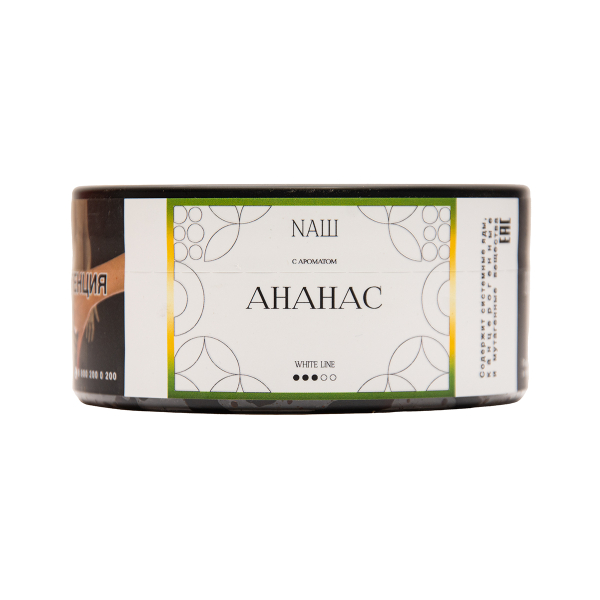 Табак NАШ White Ананас 100 грамм в Челябинске