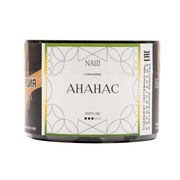 Табак NАШ White Ананас 40 грамм в Челябинске