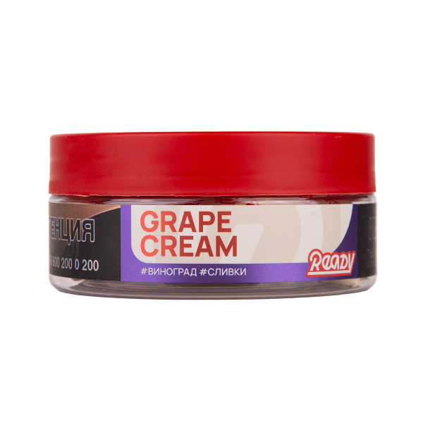 Табак Ready Grape Cream 100 грамм в Челябинске