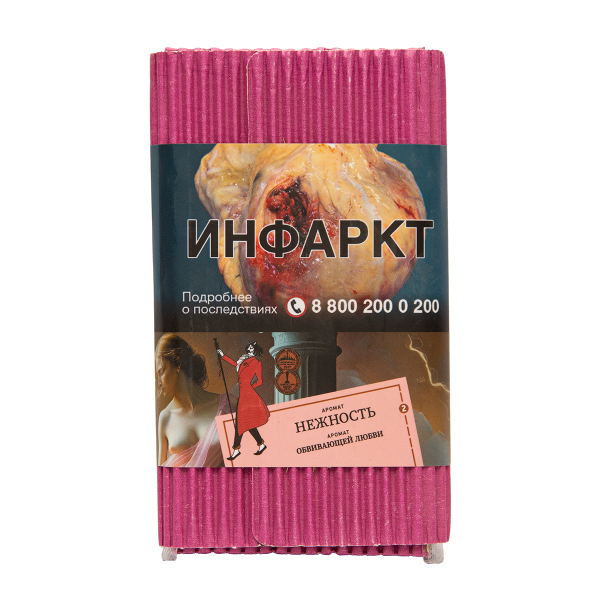 Табак Satyr Нежность 100 грамм в Челябинске