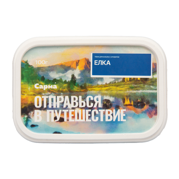 Табак Сарма Ёлка 100 грамм в Челябинске