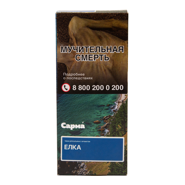 Табак Сарма Ёлка 40 грамм в Челябинске