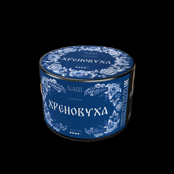Табак Nаш Black Хреновуха 40 грамм в Челябинске