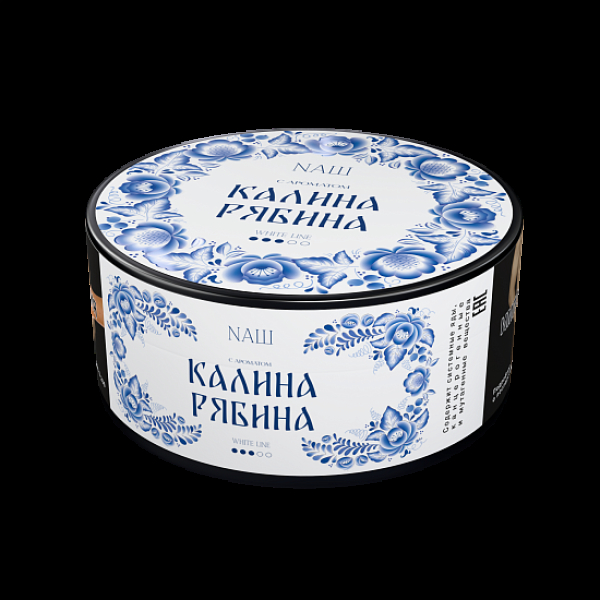 Табак Nаш White Калина Рябина 100 грамм в Челябинске