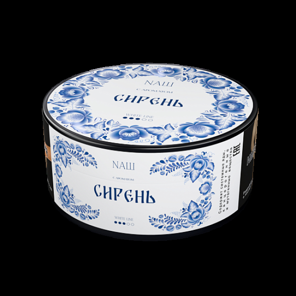 Табак Nаш White Сирень 100 грамм в Челябинске