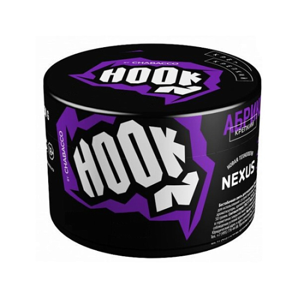 Табак Hook Зелёное Яблоко 40 грамм в Челябинске