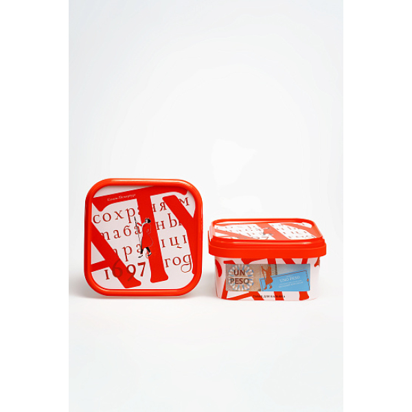 Табак Satyr Uno Peso Народный Бриллиант 200 грамм в Челябинске