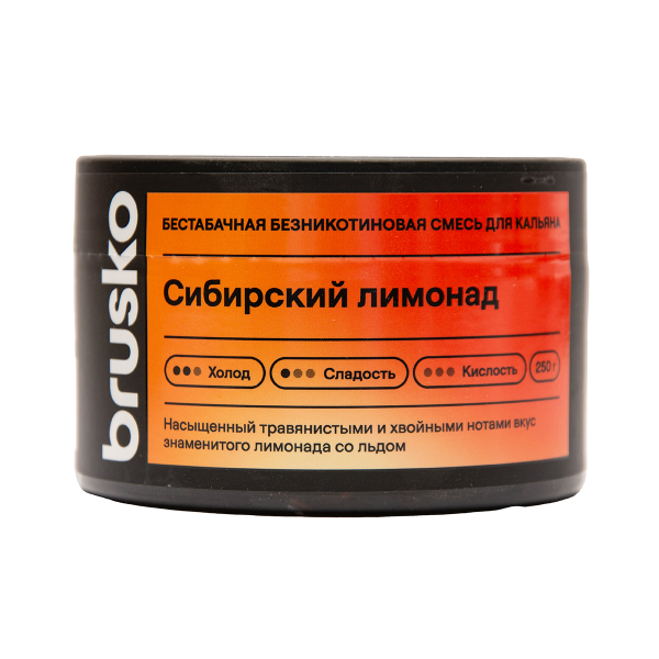 Бестабачная смесь Brusko Сибирский Лимонад 250 грамм в Челябинске