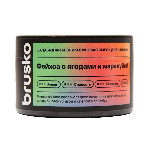 Бестабачная смесь Brusko Фейхоа С Ягодами И Маракуйей 250 грамм в Челябинске