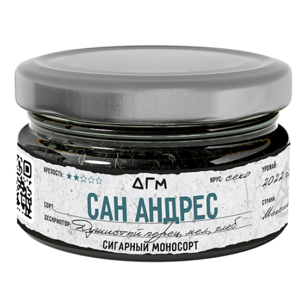 Табак Dogma Сан Андрес Хлеб Душистый Перец Мел 20 грамм в Челябинске