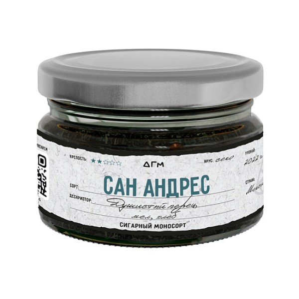 Табак Dogma Сан Андрес Хлеб Душистый Перец Мел 80 грамм в Челябинске