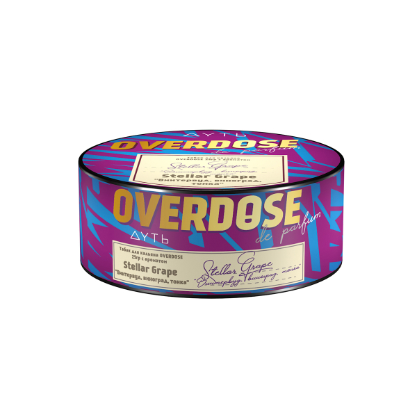 Табак Overdose Stellar Grape 25 грамм в Челябинске